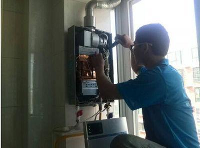 汉中市万宝热水器上门维修案例